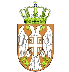 Uis